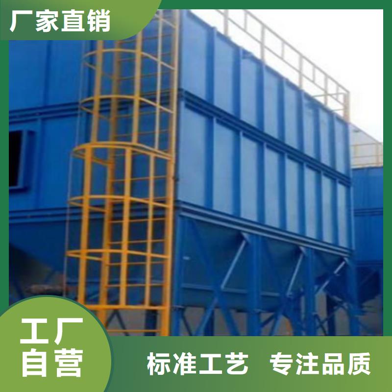 斜铁/斜垫铁/调整垫铁视频-斜铁/斜垫铁/调整垫铁-伟业除尘设备(黄山市分公司)服务区域休宁|黟县|池州|巢湖|马鞍山|合肥|六安|滁州