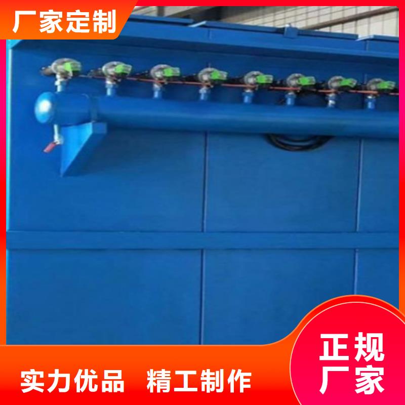 除尘器_脉冲喷吹控制仪厂家工厂直供