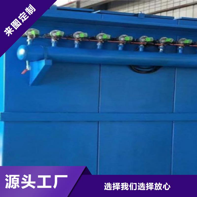 除尘器【单机除尘器】联系厂家