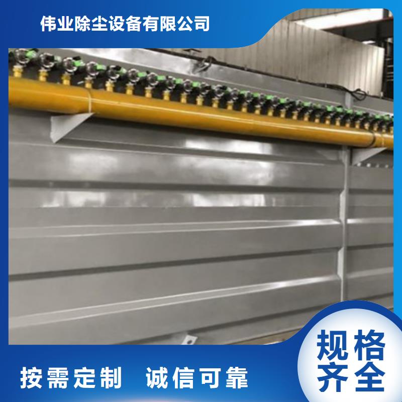 除尘器滤袋除尘器布袋厂家性价比高
