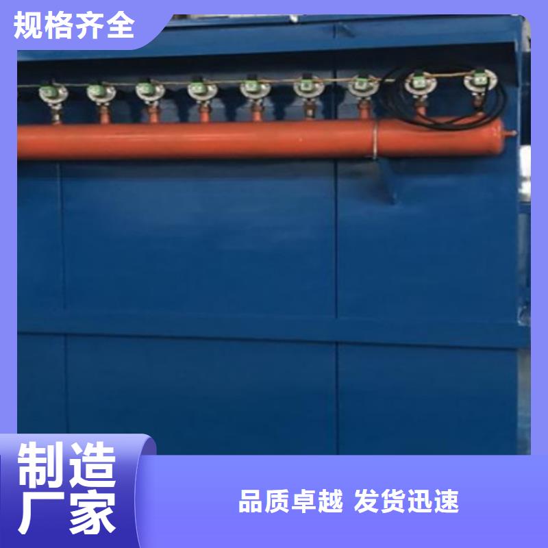 车间粉尘工业吸尘设备生产厂家