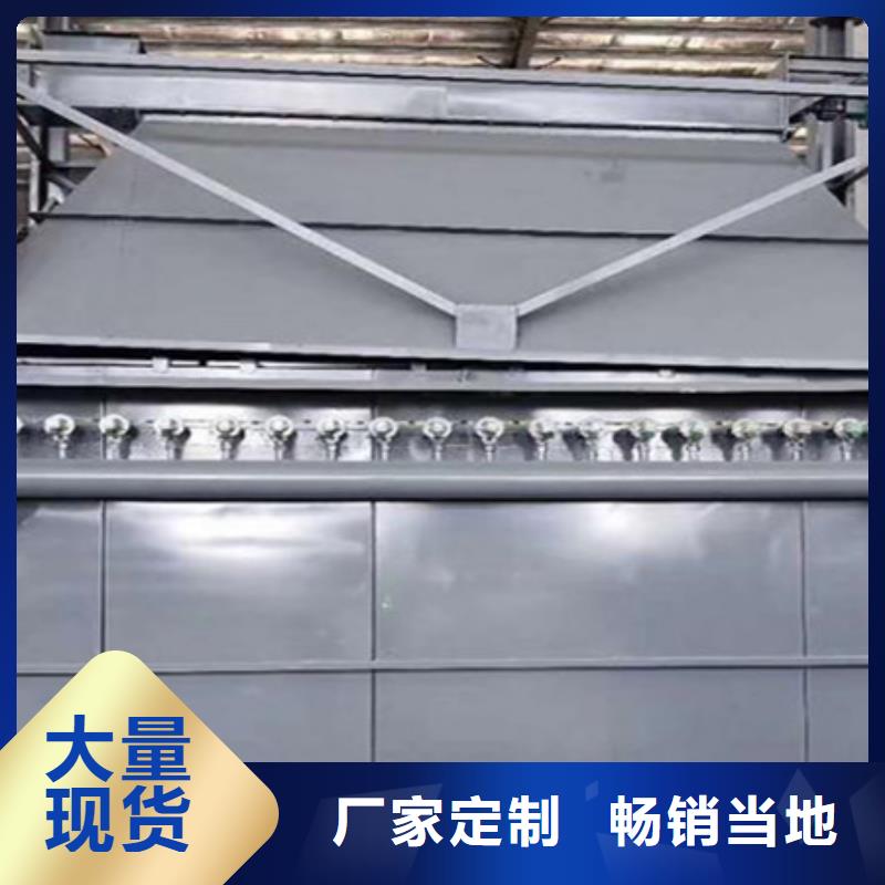 除尘器布袋吊挂品质保障价格合理