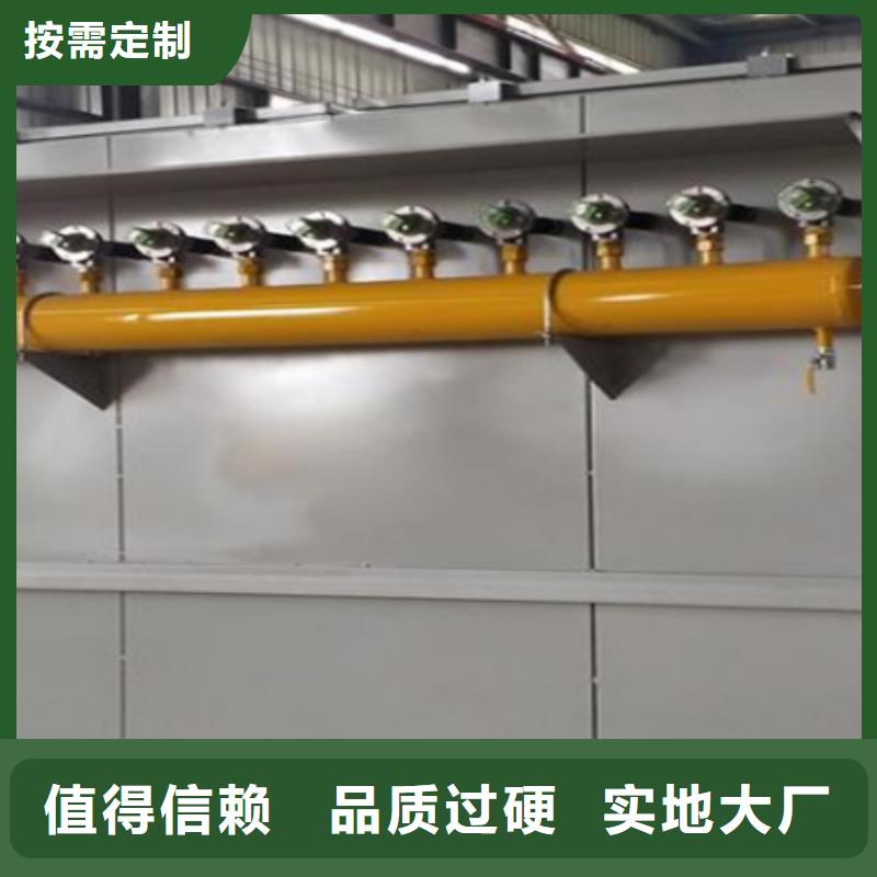 除尘器滤袋除尘器布袋厂家性价比高