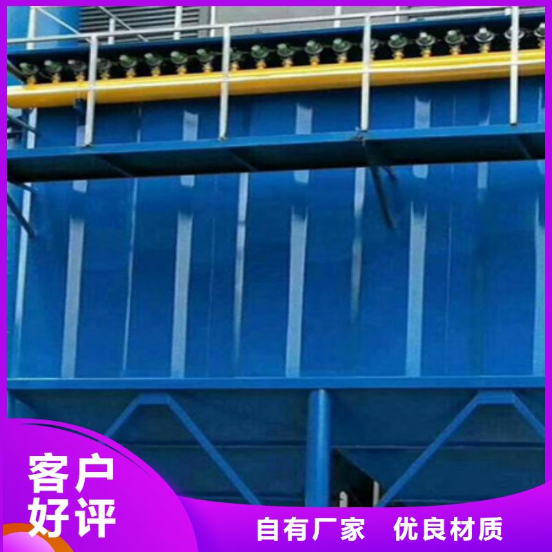 车间粉尘工业吸尘设备生产厂家