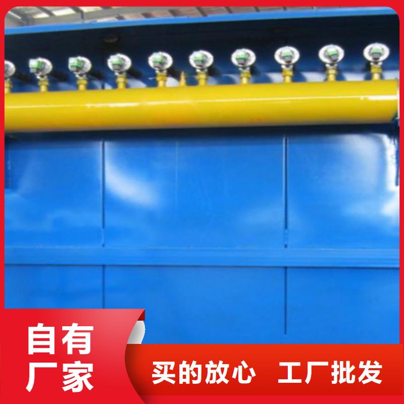 斜铁/斜垫铁/调整垫铁视频-桂东|嘉禾|娄底|岳阳|永州|邵阳伟业斜铁/斜垫铁/调整垫铁_ 伟业除尘设备(郴州市分公司)