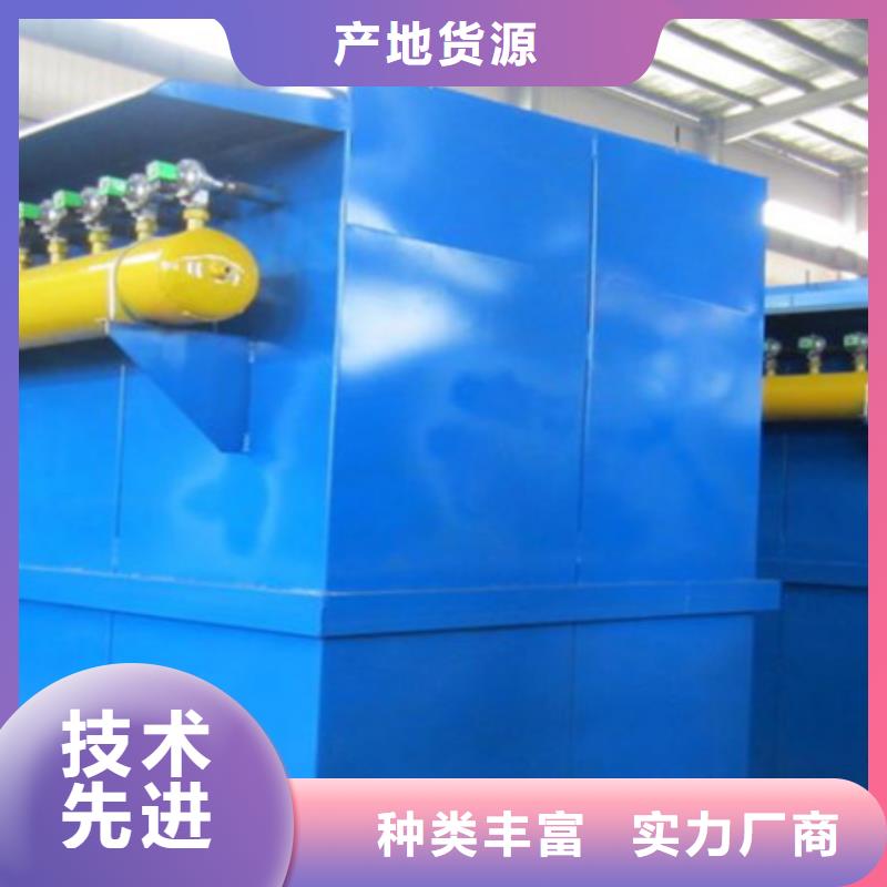 伟业斜铁/斜垫铁/调整垫铁【 除尘器_【单机除尘器】采购】诚信商务网