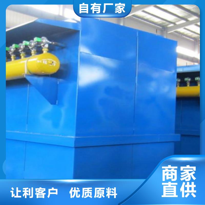 除尘器布袋吊挂品质保障价格合理