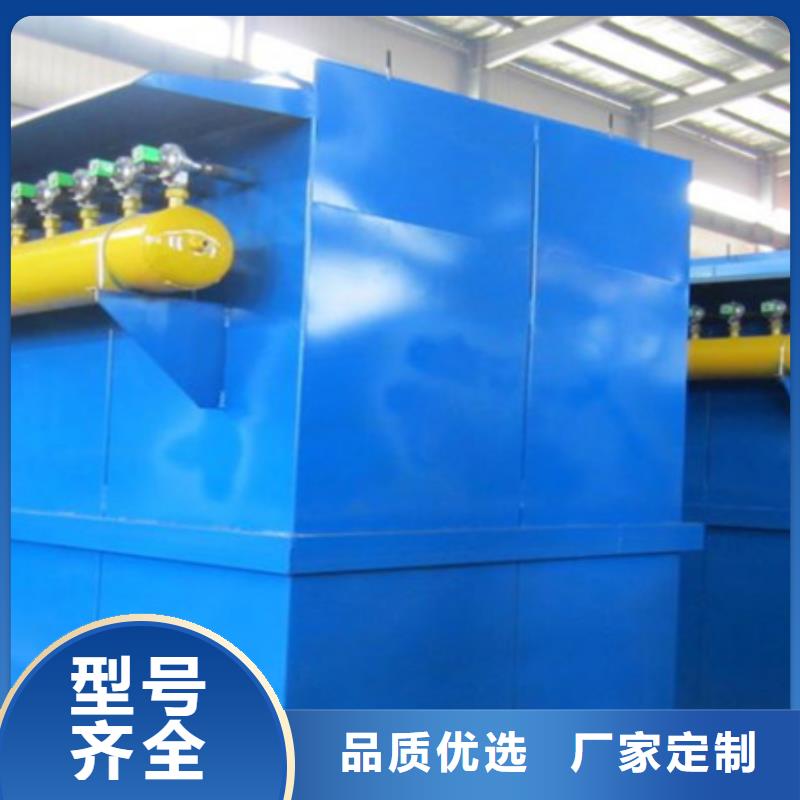 除尘器布袋除尘器严选用料