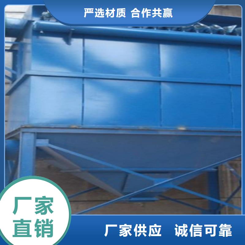 除尘器_脉冲喷吹控制仪厂家工厂直供