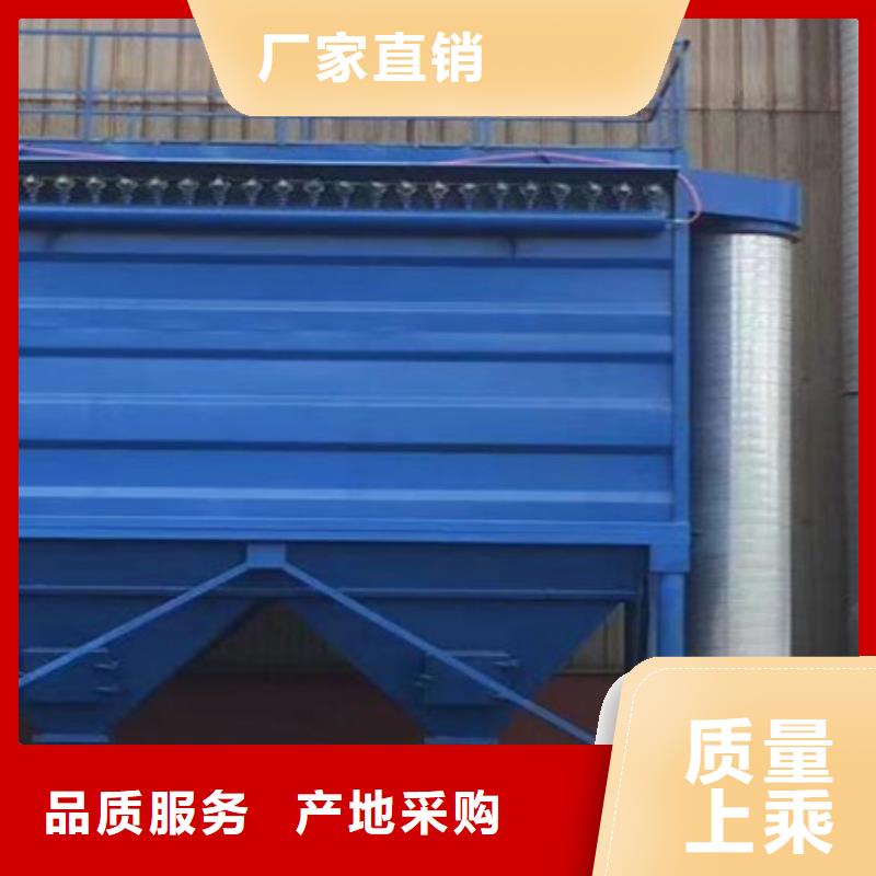 除尘器_脉冲喷吹控制仪厂家工厂直供