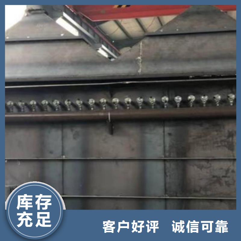 伟业斜铁/斜垫铁/调整垫铁【 除尘器_【单机除尘器】采购】诚信商务网