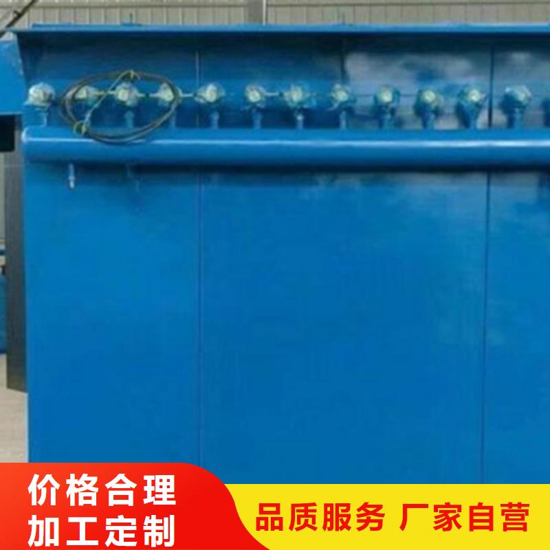 【除尘器【文氏管】专业生产厂家】