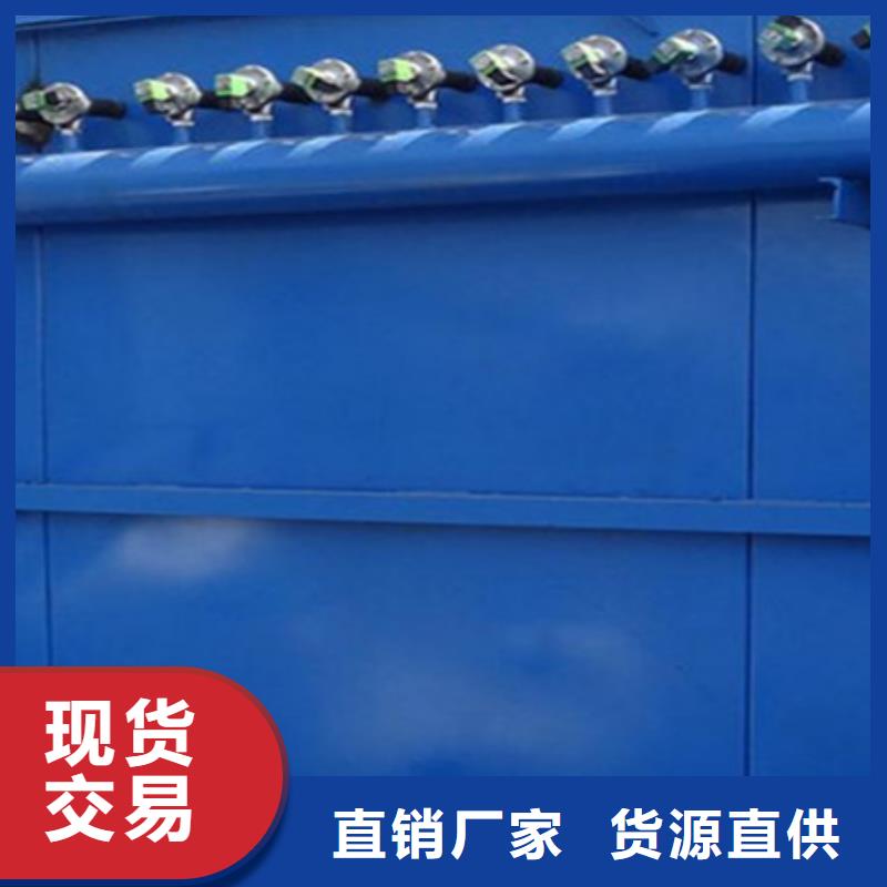 除尘器布袋吊挂品质保障价格合理