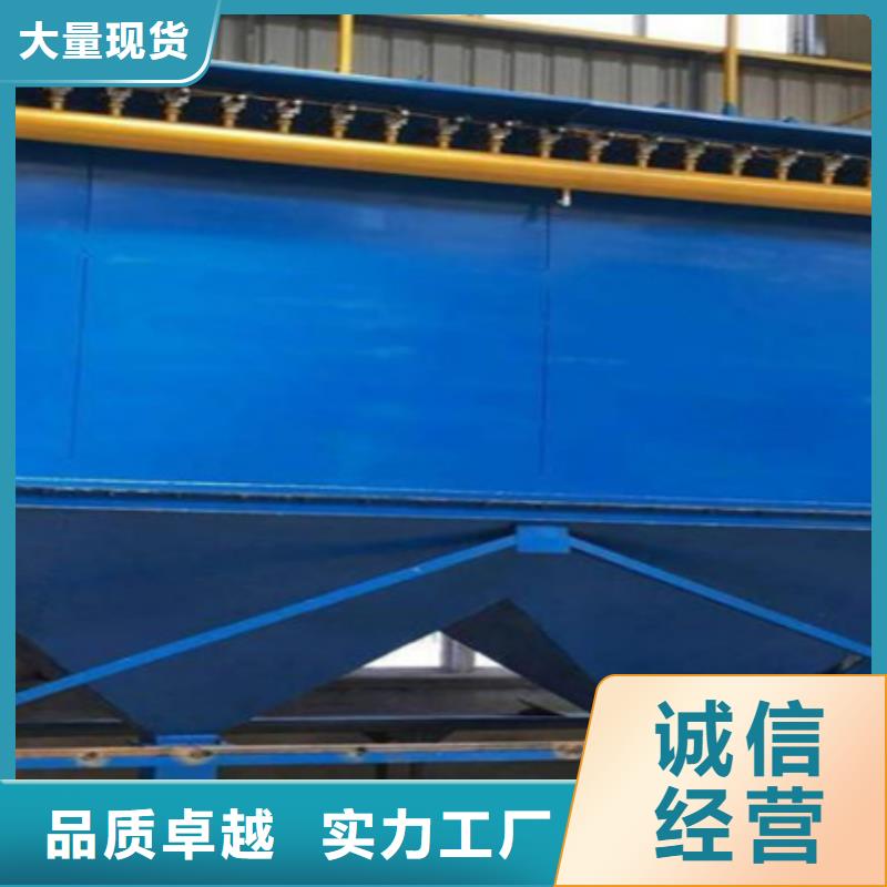 斜铁/斜垫铁/调整垫铁视频-斜铁/斜垫铁/调整垫铁-伟业除尘设备(黄山市分公司)服务区域休宁|黟县|池州|巢湖|马鞍山|合肥|六安|滁州