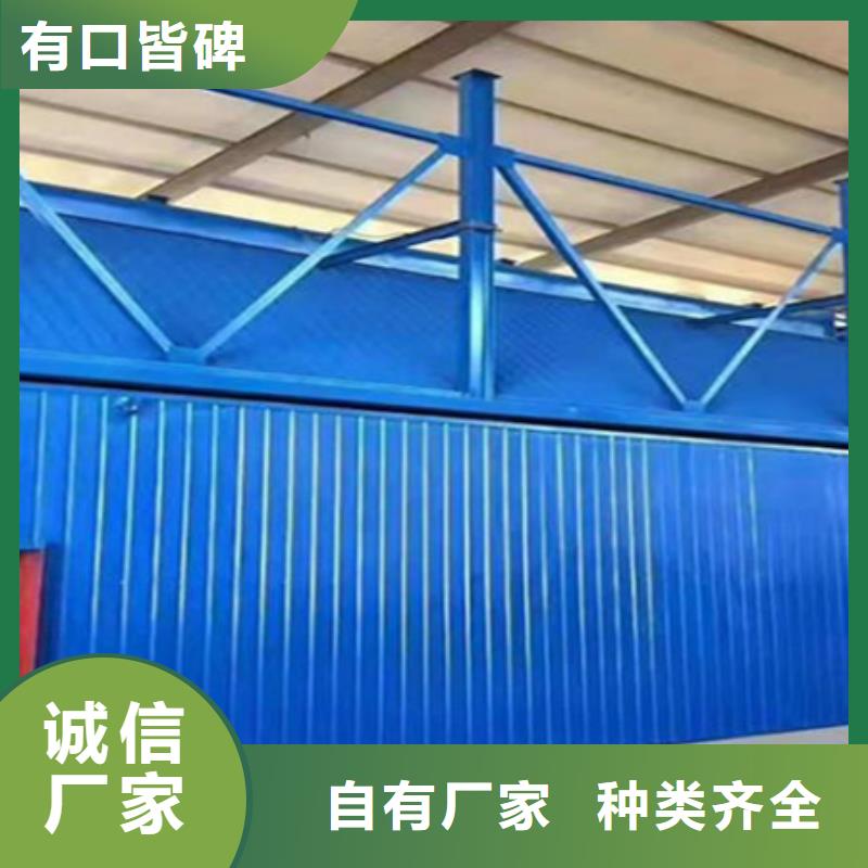 伟业斜铁/斜垫铁/调整垫铁【 除尘器_【单机除尘器】采购】诚信商务网