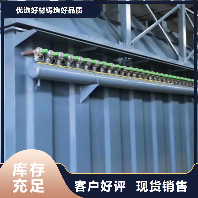 伟业斜铁/斜垫铁/调整垫铁【 除尘器_【单机除尘器】采购】诚信商务网