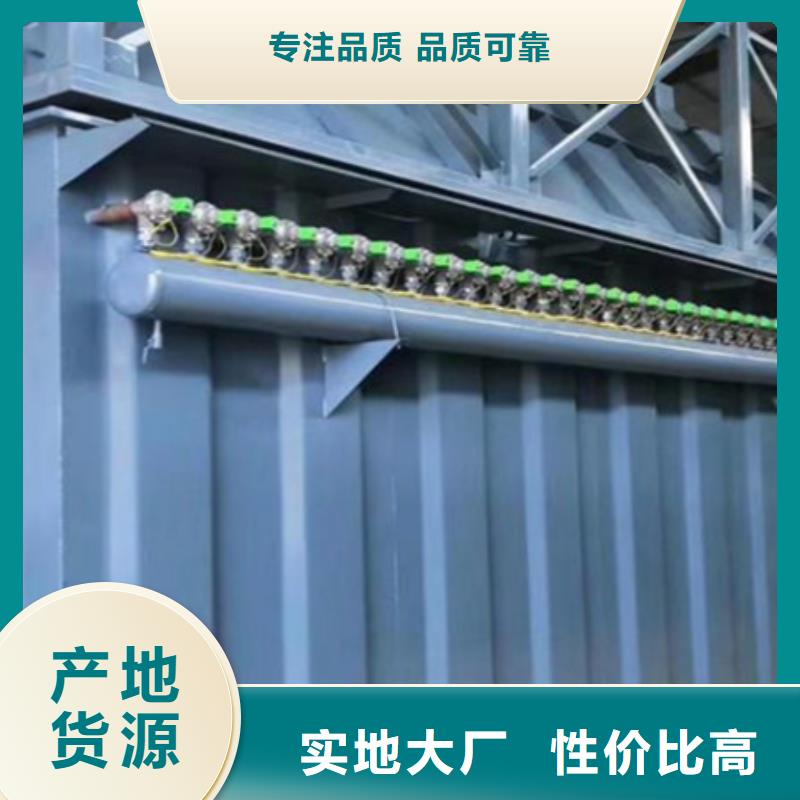 除尘器布袋吊挂品质保障价格合理