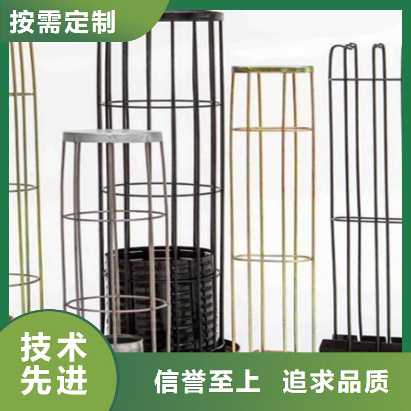 除尘器骨架_脉冲除尘器无中间商厂家直销
