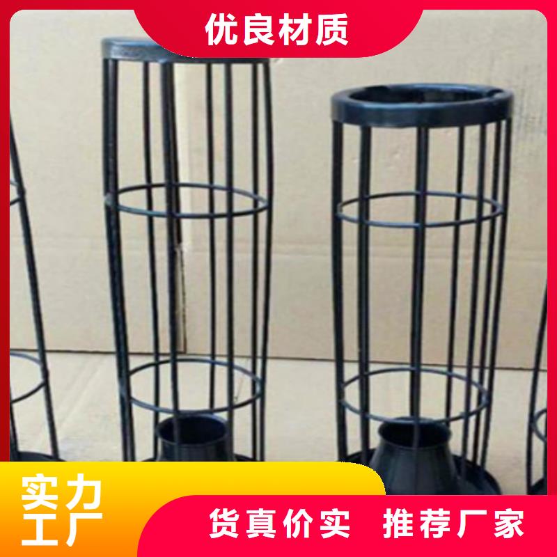 除尘器骨架,除尘器配件厂家现货充足