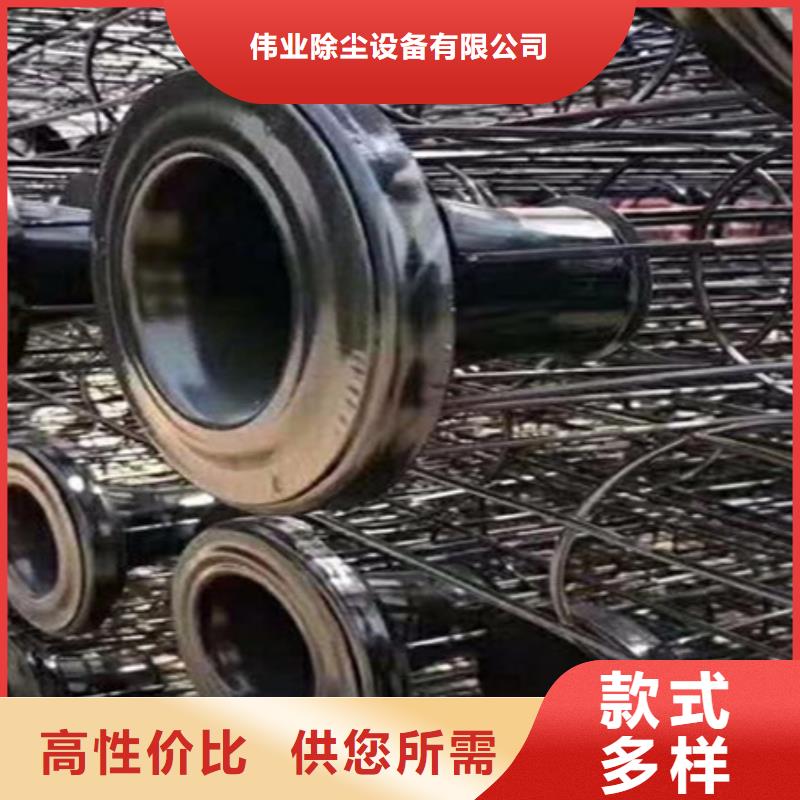 除尘器骨架_【文氏管】厂家大量现货