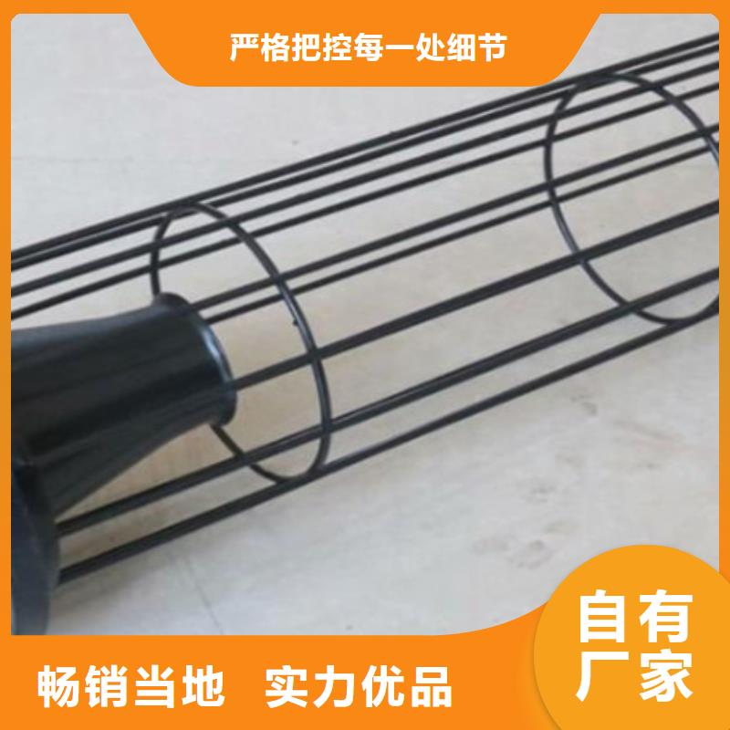 除尘器骨架_【除尘器骨架】精益求精