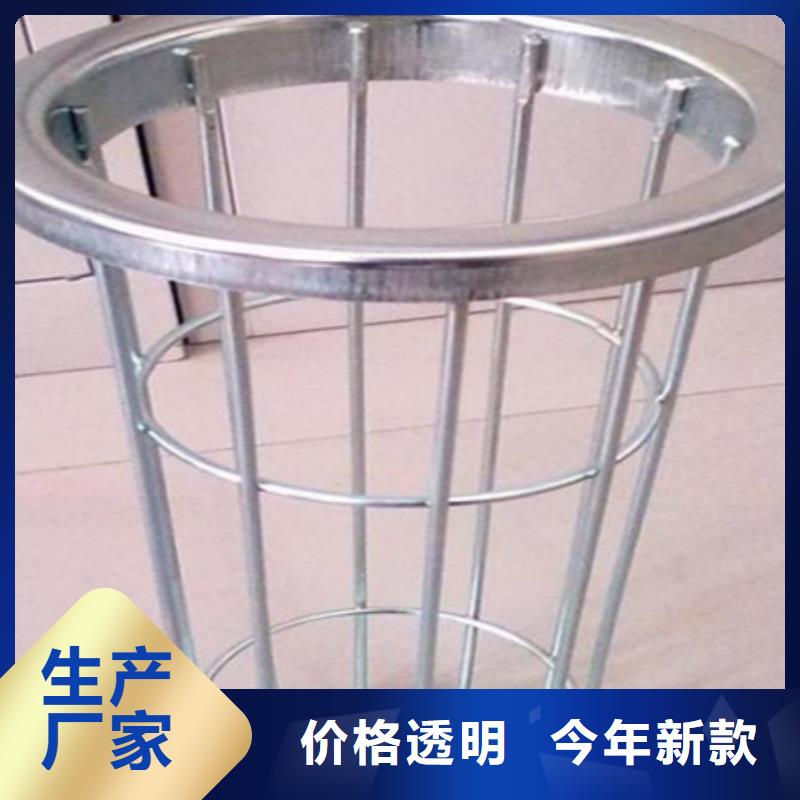 除尘器骨架【电磁脉冲阀】好货直销