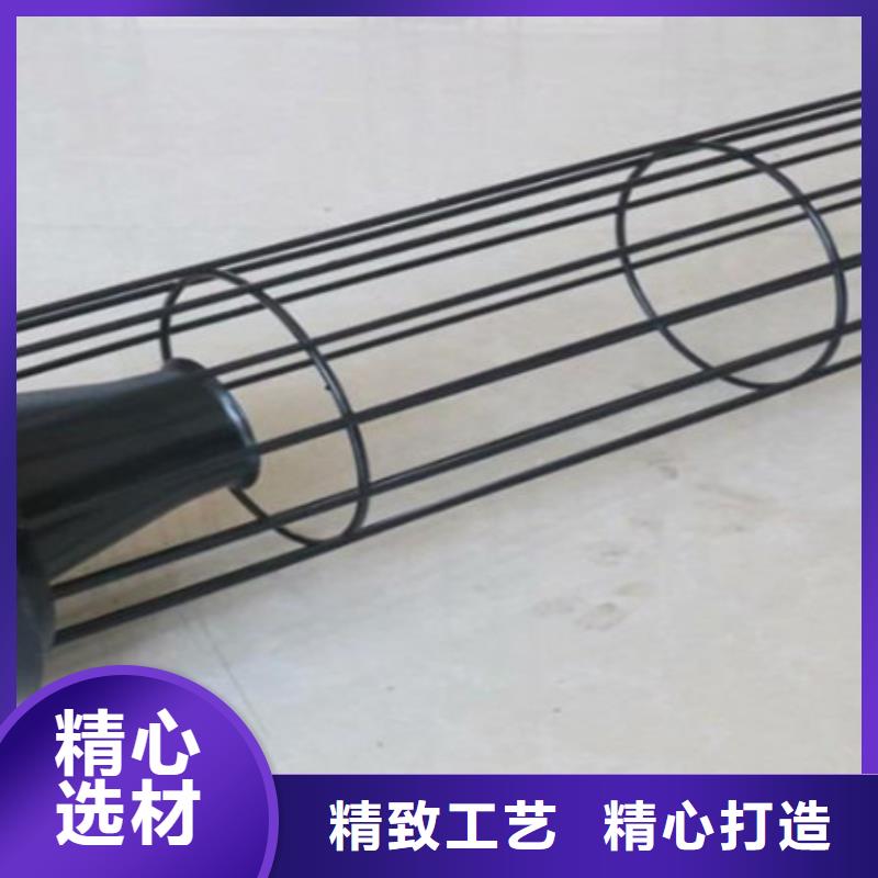 除尘器骨架_【除尘器骨架】精益求精