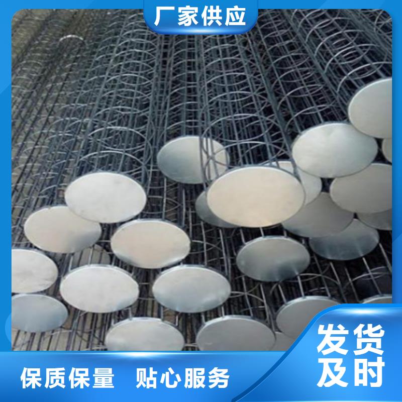 除尘器骨架_【除尘器骨架】精益求精