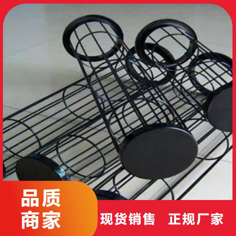 除尘器骨架_【除尘器骨架】精益求精