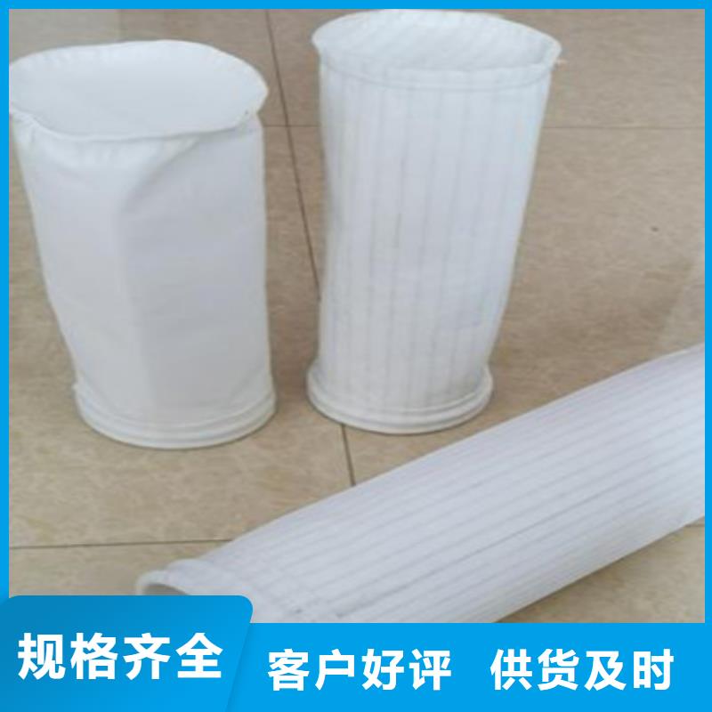 除尘布袋布袋吊挂精挑细选好货