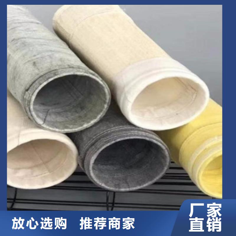 除尘布袋-除尘器配件厂家值得买