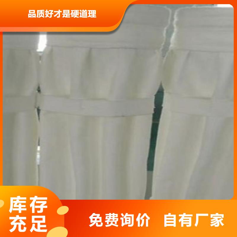 除尘布袋-小型除尘器优良材质