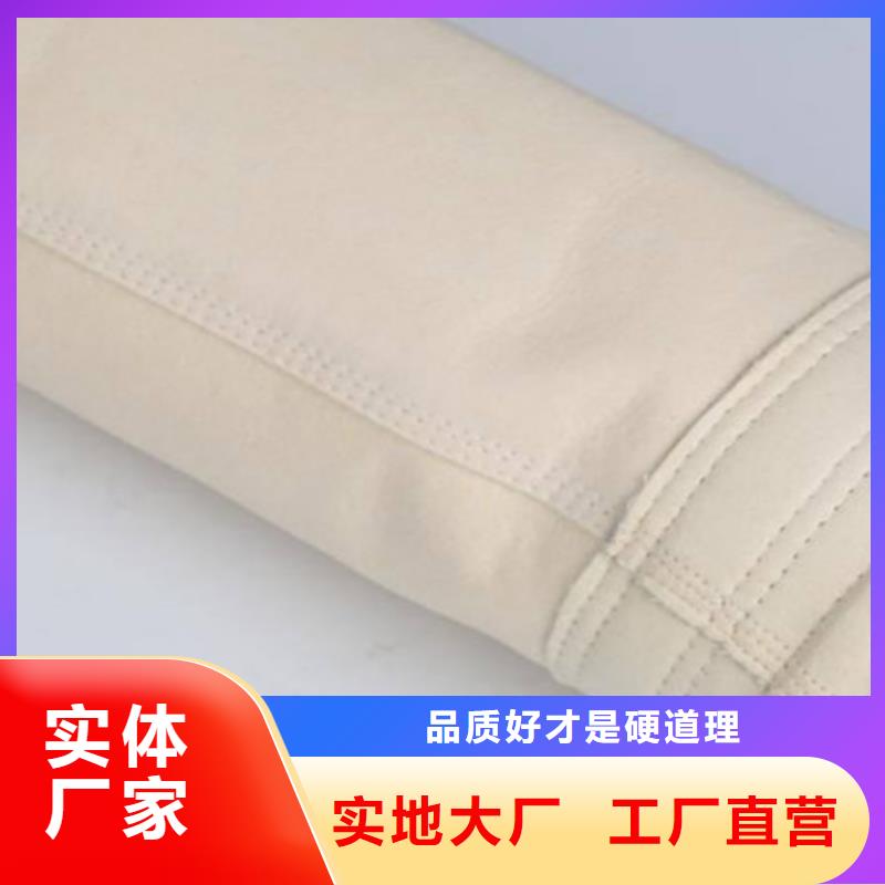 除尘布袋【家具厂木工除尘器厂家】品牌大厂家