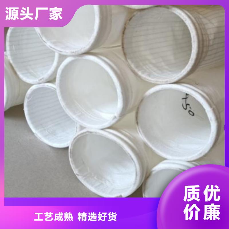 除尘布袋【家具厂木工除尘器厂家】品牌大厂家