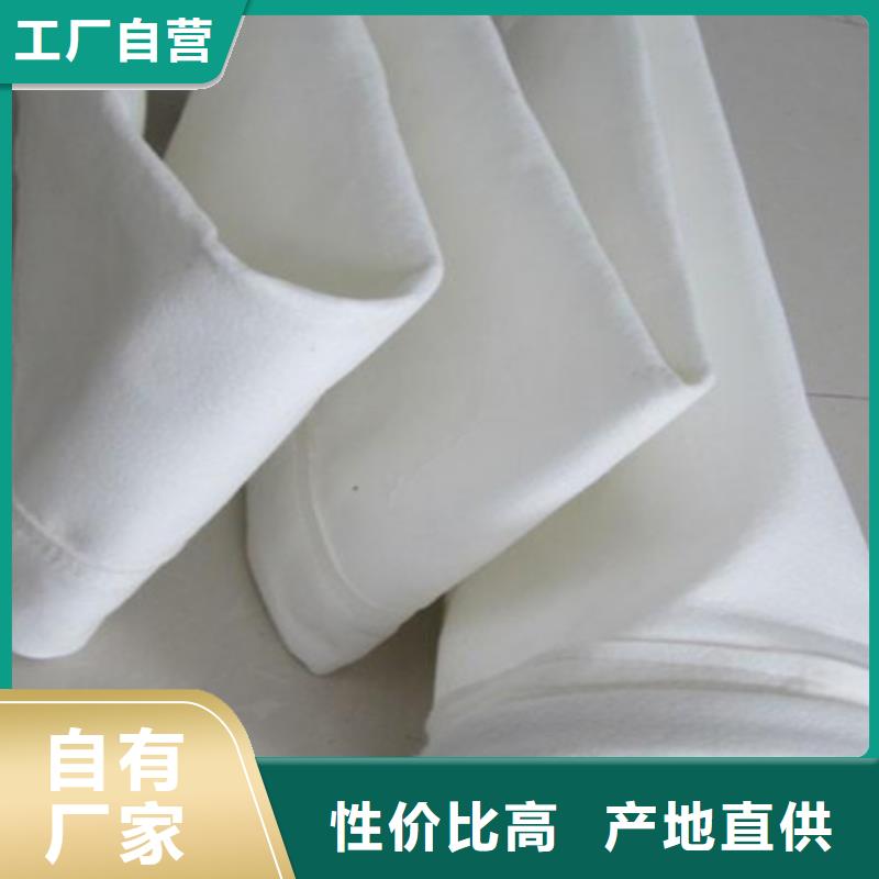 除尘布袋_【文氏管】现货采购