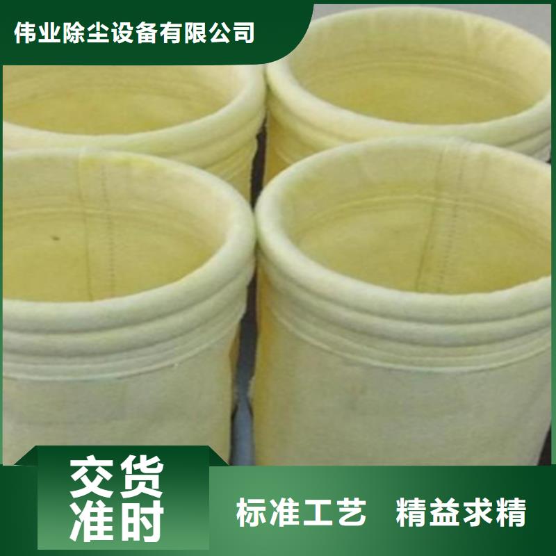 除尘布袋-除尘器配件厂家值得买