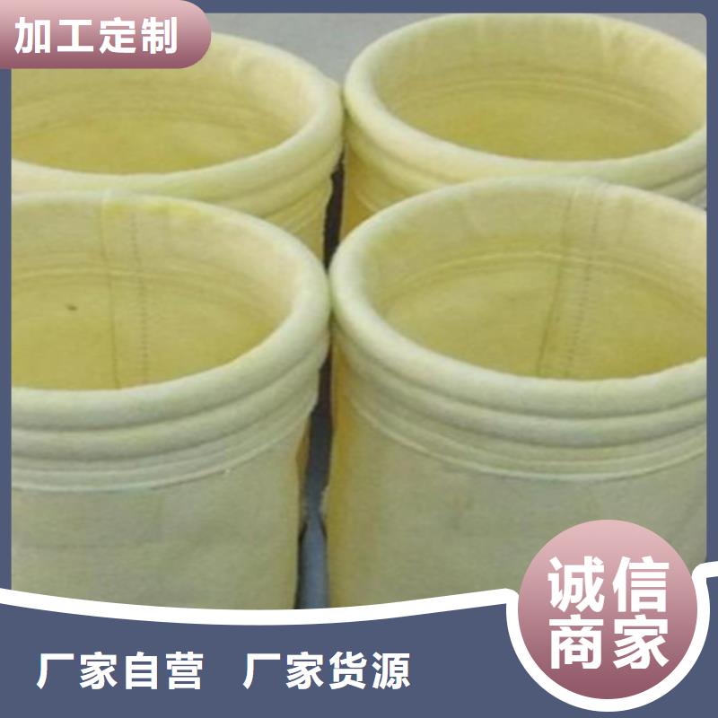 除尘布袋布袋吊挂精挑细选好货