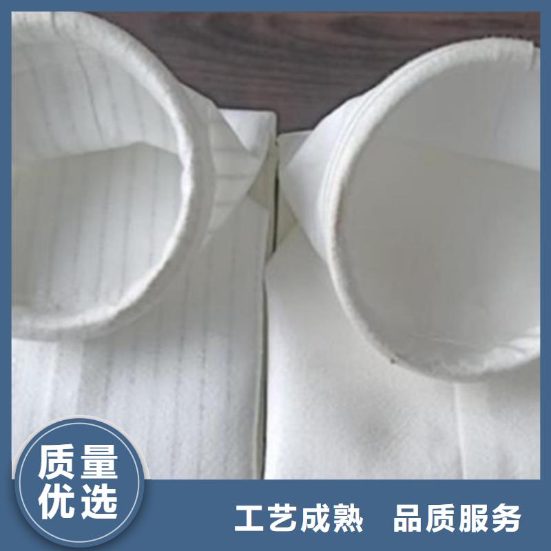 除尘布袋【除尘器骨架】严选好货