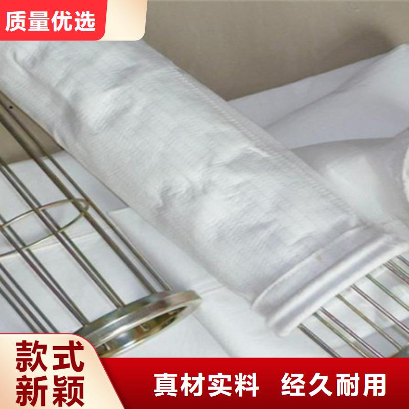 除尘布袋【除尘器骨架】严选好货
