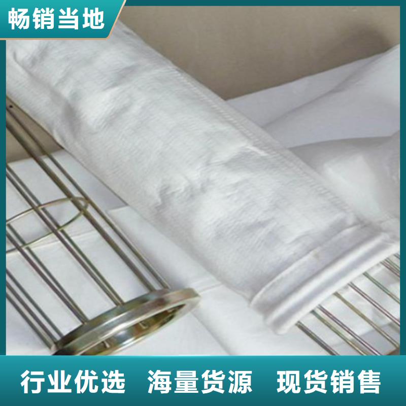 除尘布袋【家具厂木工除尘器厂家】品牌大厂家