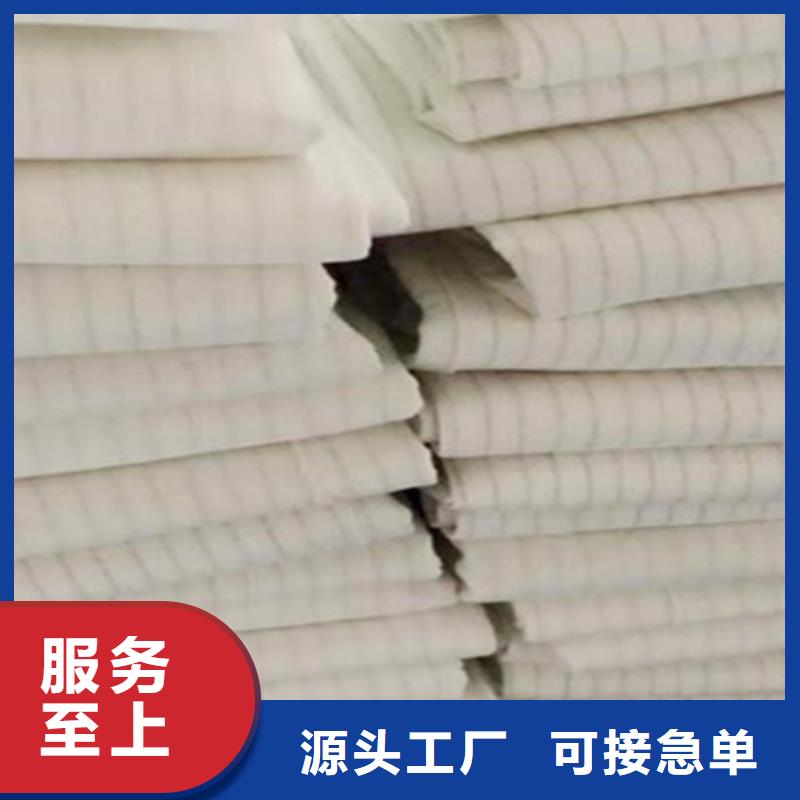 除尘布袋【除尘器骨架】严选好货