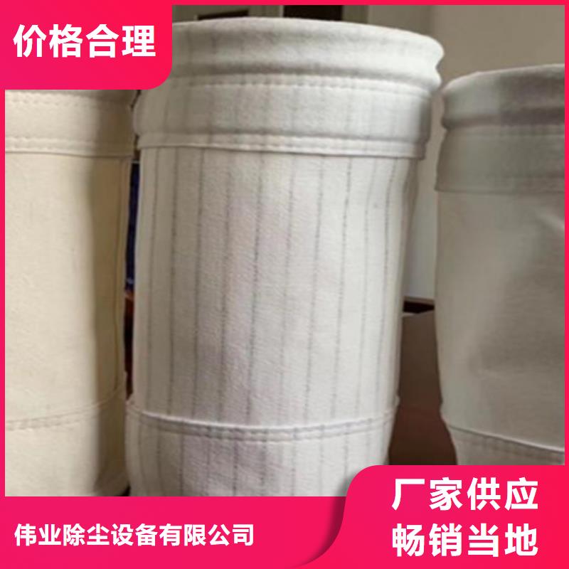 斜铁/斜垫铁/调整垫铁视频-斜铁/斜垫铁/调整垫铁|阿拉善市|通辽|包头|兴安|呼和浩特|乌兰察布|赤峰