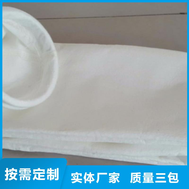 除尘布袋【除尘器骨架】严选好货