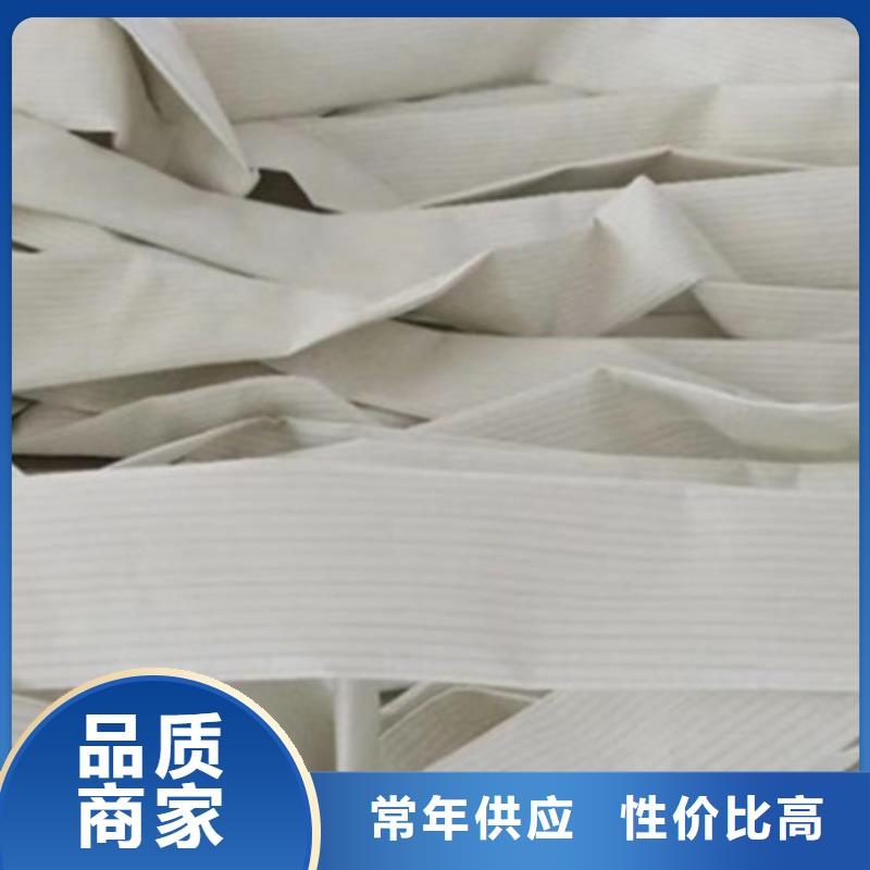 除尘布袋【除尘器骨架】严选好货