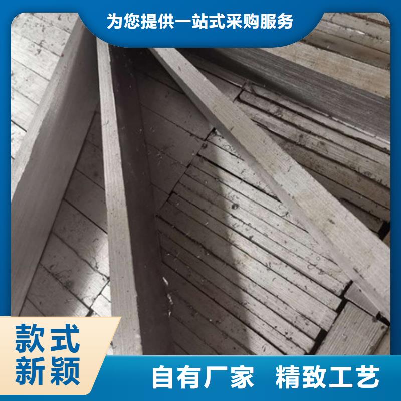 斜铁/斜垫铁/调整垫铁视频-斜铁/斜垫铁/调整垫铁-贵州省黔西南市(同城)品牌-兴仁|望谟|安顺|六盘水|毕节|遵义|铜仁|贵阳