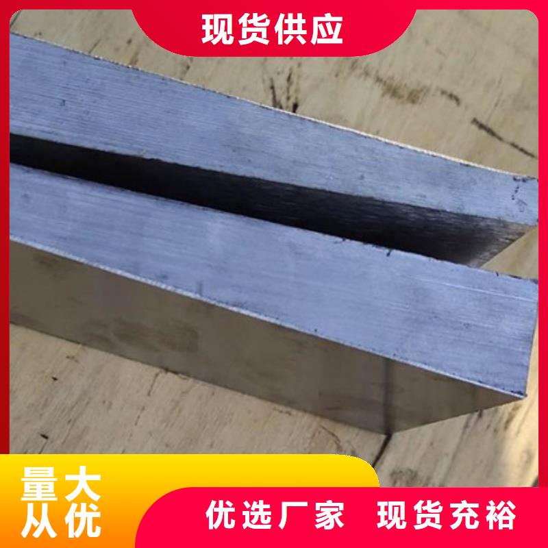 斜铁 除尘布袋严格把关质量放心