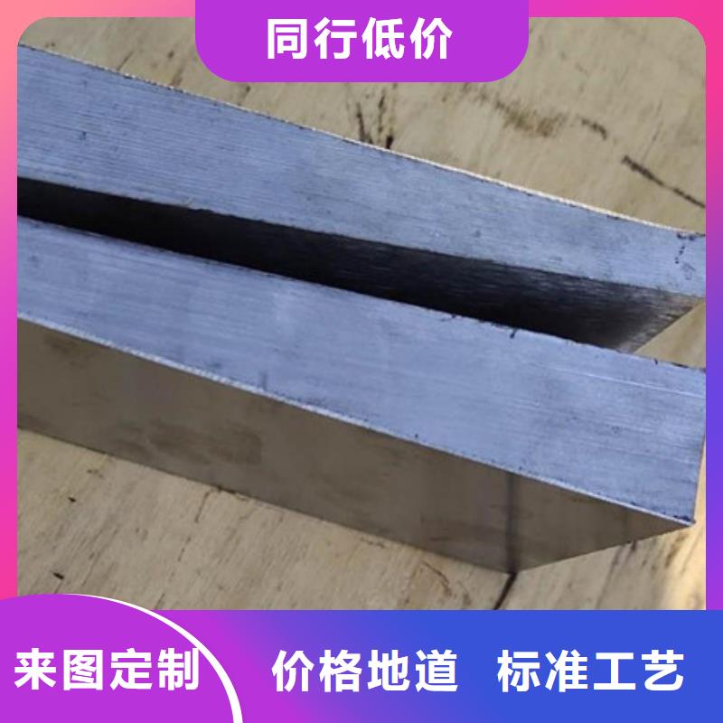 斜铁/斜垫铁/调整垫铁视频-斜铁/斜垫铁/调整垫铁|枣庄市|滕州|峄城|德州|临沂|日照|威海|菏泽|济宁|莱芜