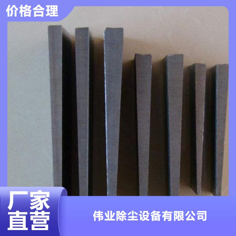 斜铁电磁阀老品牌厂家
