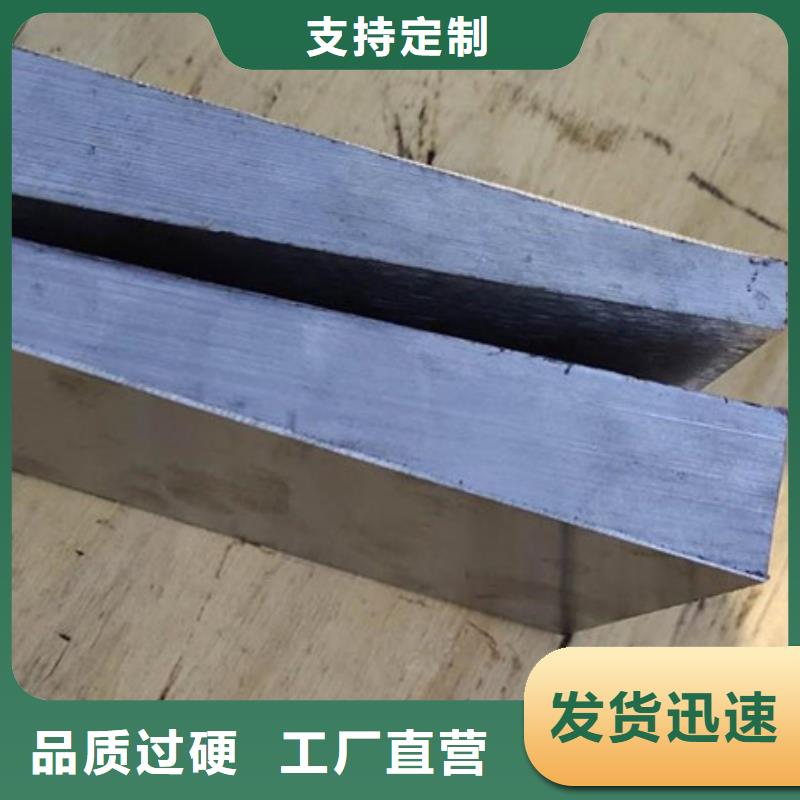 斜铁_【脉冲除尘器】高质量高信誉
