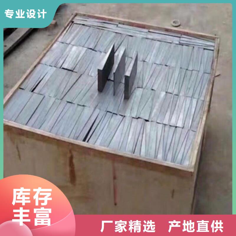 斜铁/斜垫铁/调整垫铁视频-斜铁/斜垫铁/调整垫铁-贵州省黔西南市(同城)品牌-兴仁|望谟|安顺|六盘水|毕节|遵义|铜仁|贵阳